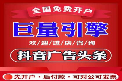 百度推广案例：助力企业快速提升知名度